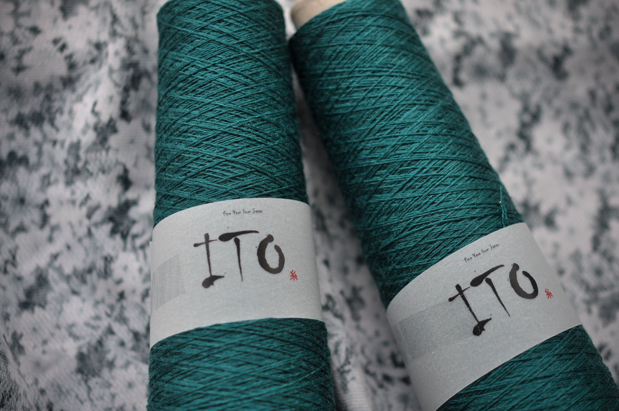 ITO Shio- 0570 Balsam 冷杉