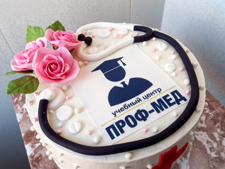 НАМ 4 ГОДА!!!