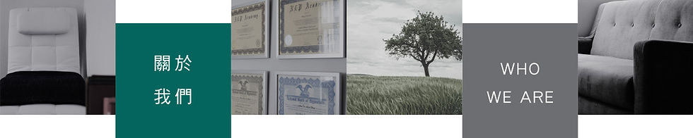 #催眠治療 #催眠師 #NLP教練