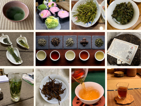 茶、茶、茶...
