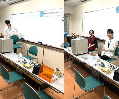 青少年のための科学の祭典.png