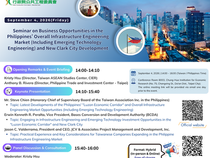 Highlights from the Seminar on Business Opportunities in the Philippines’ Engineering Sector (Including Emerging Technologies) and New Clark City Development