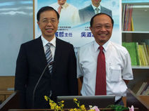 「崛起的印尼:台商前進東南亞的新地標」專題演講資料