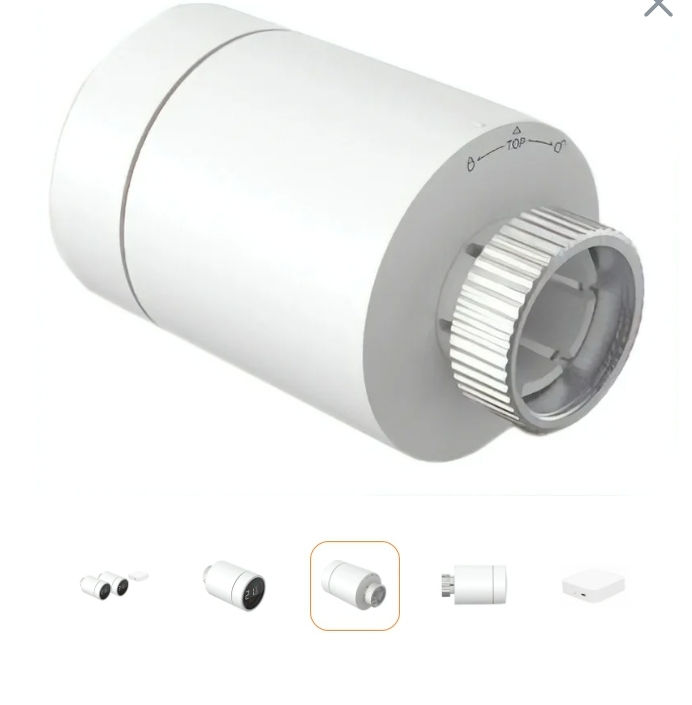 Миниатюра: Термостат + Хаб для радіаторів SITERWELL (GS361A-H04 / TYGWZW-01)

