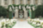 Boxwood and Orchid Mandap Washington DC Indian Wedding