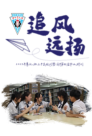 Untitled-1111111 (Small).png