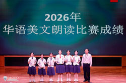 _MG_9005 (Medium)