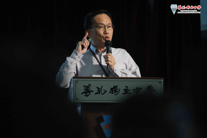 [校园新闻] 20230403 初中周会