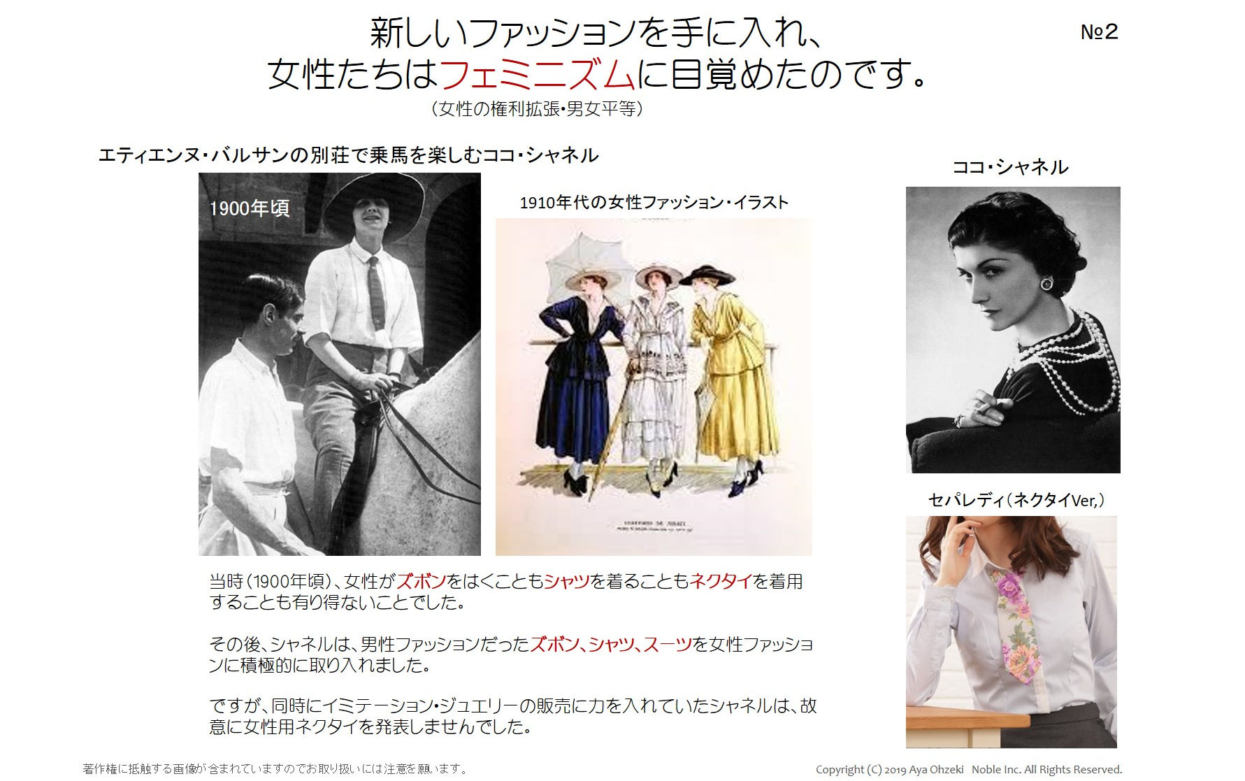 ラミネート-2.jpg
