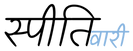 the.png