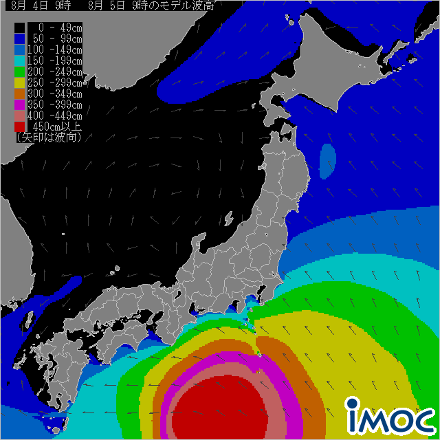 台風の連打!? まずは台風8号から