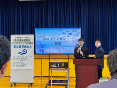 【12月10日(水)】地域の未来を語る中学生たち