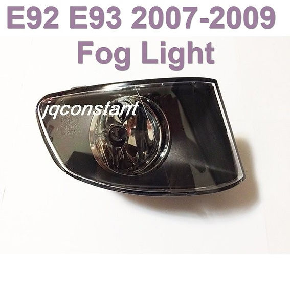 E92 E93 2007-2009 Fog Light.jpeg