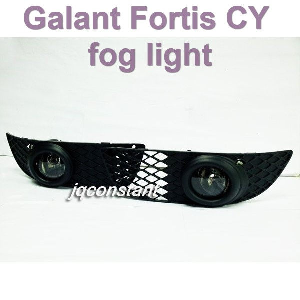 Galant Fortis CY fog light.jpeg