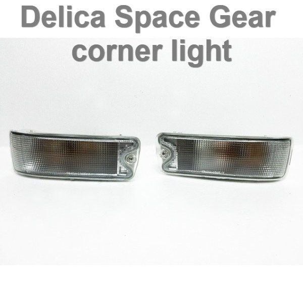 Delica Space Gear corner light.jpeg