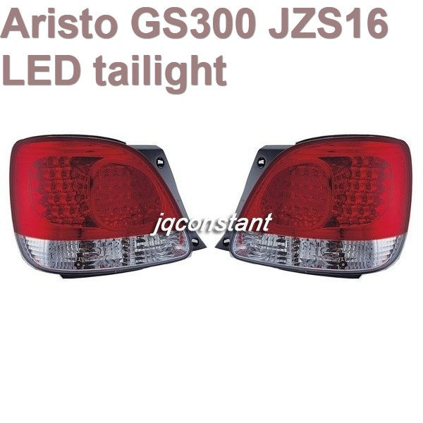 Aristo GS300 JZS16 LED tailight.jpeg