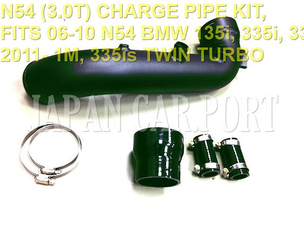 BM004-J6104B N54 (3.0T) CHARGE PIPE KIT,