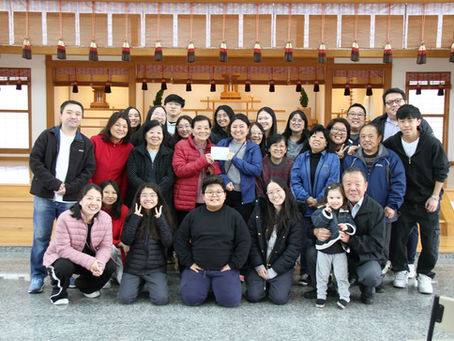 Bazar de Roupas Usadas