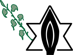 עמותת