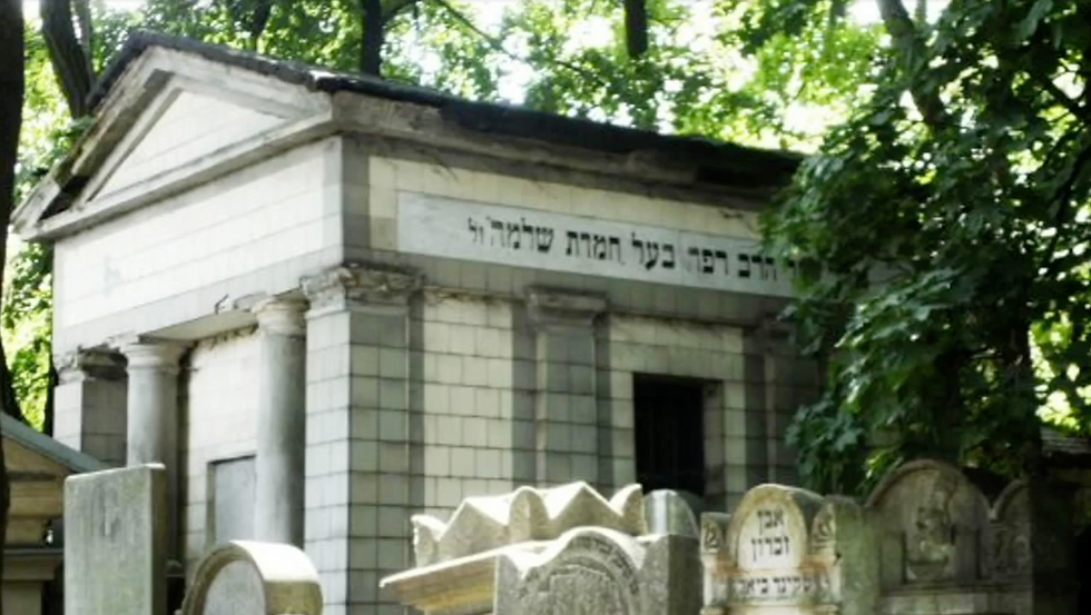 בית הקברות אוקופובה חמ״ד