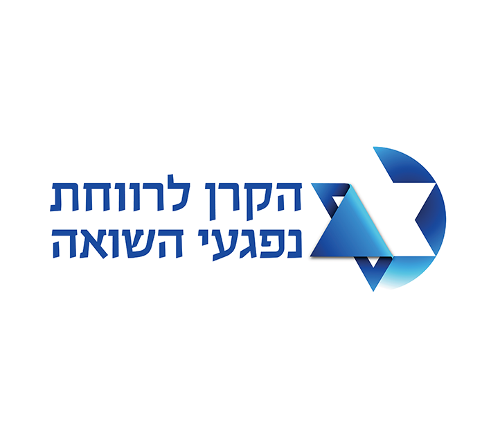 הקרן לרווחת