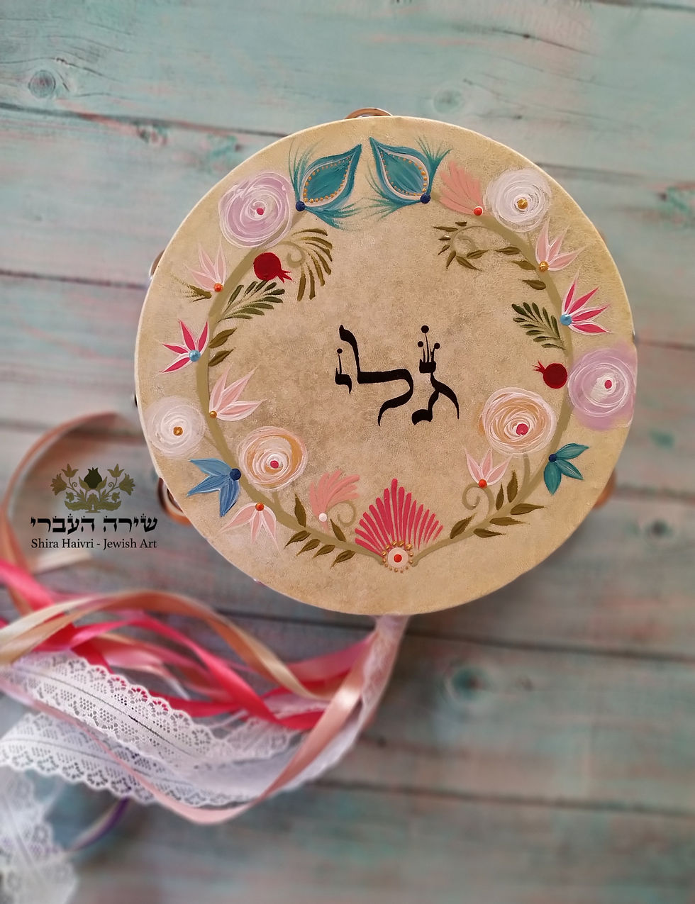 תמונה ממוזערת: סט משפחתי
