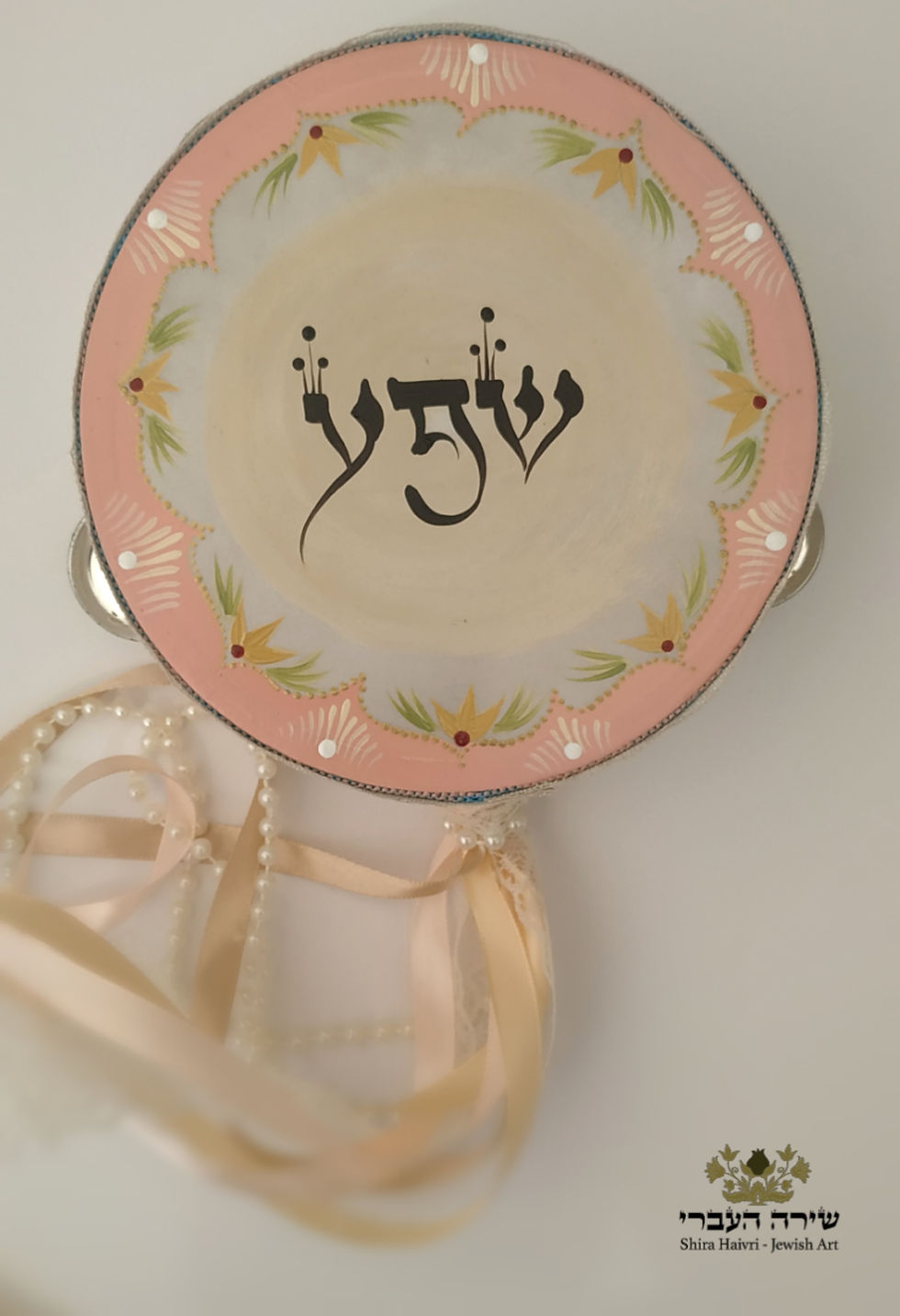 תמונה ממוזערת: חמישיית תופי ברכות