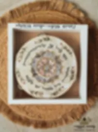 תוף במסגרת פודרה