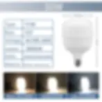 Thumbnail: 1-5pcs 50W 5000lm Super Bright LED Bulb AC 110V 220V E27 LED Lamp Lampada LED