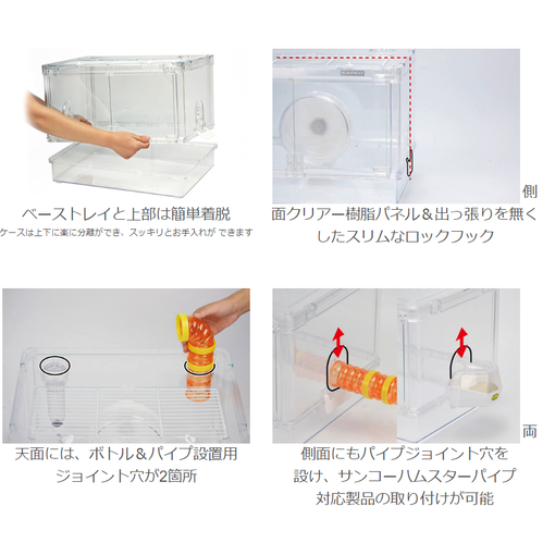 最終値下げ！☆タミヤ☆TT-02☆オプション多数☆現状にて