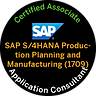S4_Hana_PP_1709.png