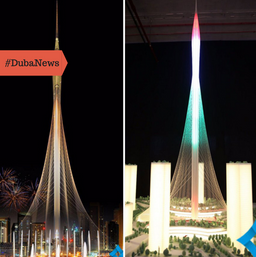 Another tower ‘as great as the Burj Khalifa’ coming to Dubai