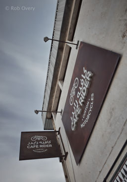 Introducing Cafe Rider