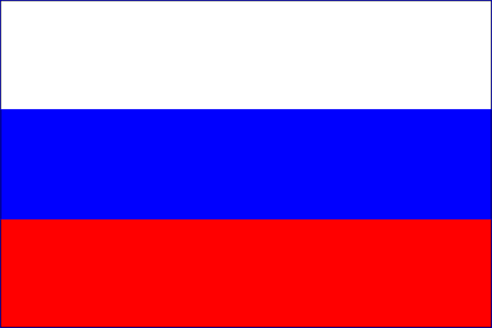 Rus