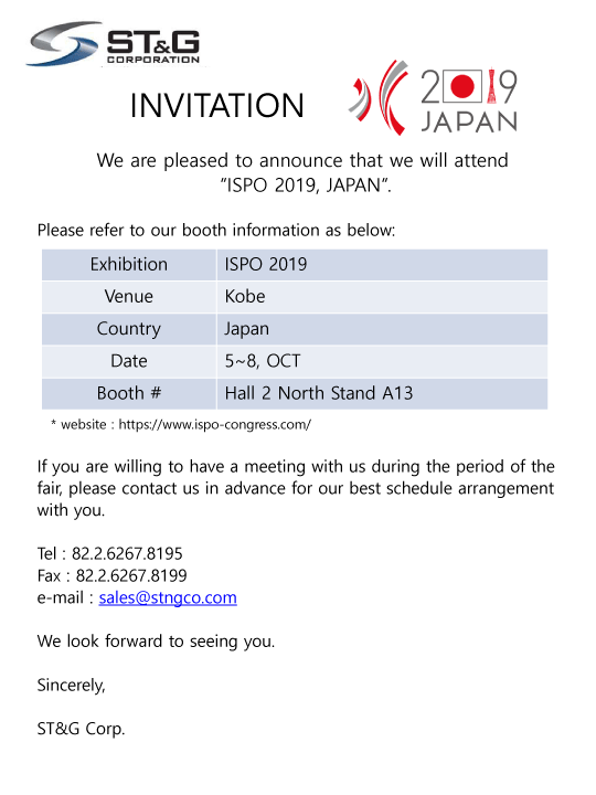 ISPO 2019, Japan