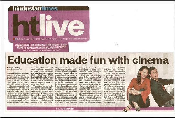 cinema3.jpg