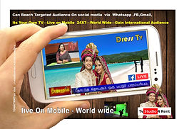 selfe studio mobile - raj mahal cell.jp
