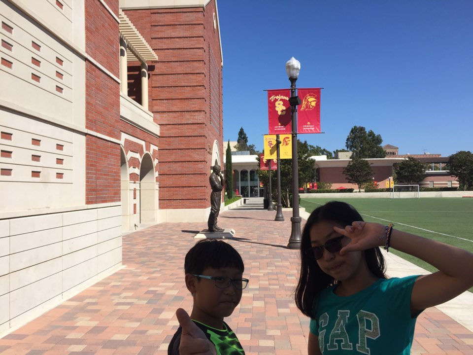 University of Southern California