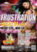 FrustrationF150221