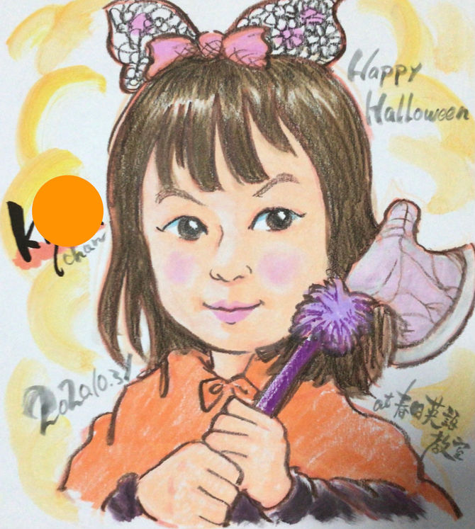 小学5年生、英検準2級見事合格しました!
