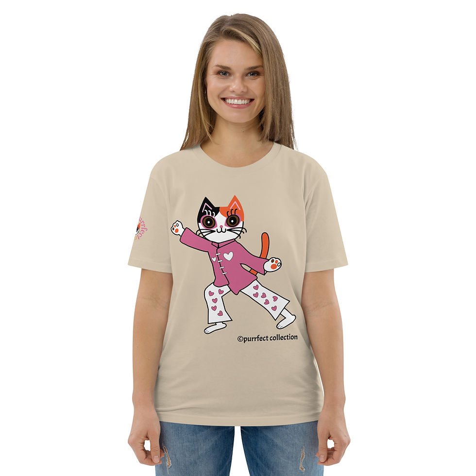 サムネイル： Unisex organic cotton t-shirt (Kanfu Cat Design) 