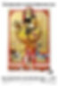 Enter the Dragon Bruce Lee