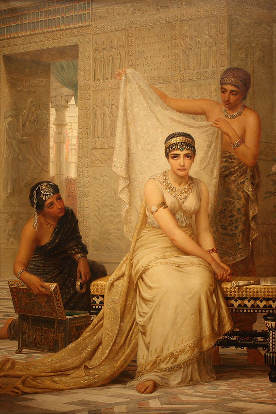 Queen Esther's Hidden Self, and Ours: The Purim Story and