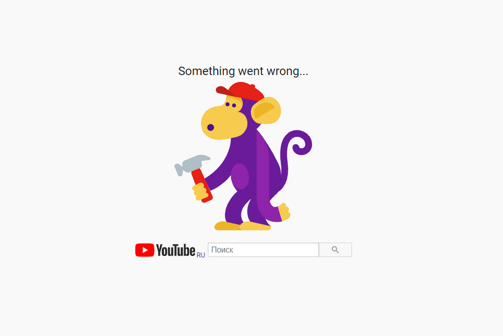 Google не доступен! Масштабный сбой не работает YouTube
