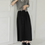 Thumbnail: Side buttoned drawstring satin black high waisted A line skirt