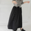 Thumbnail: Side buttoned drawstring satin black high waisted A line skirt