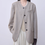 Thumbnail: Mixed color beige cotton rayon frills trim mid length jacket