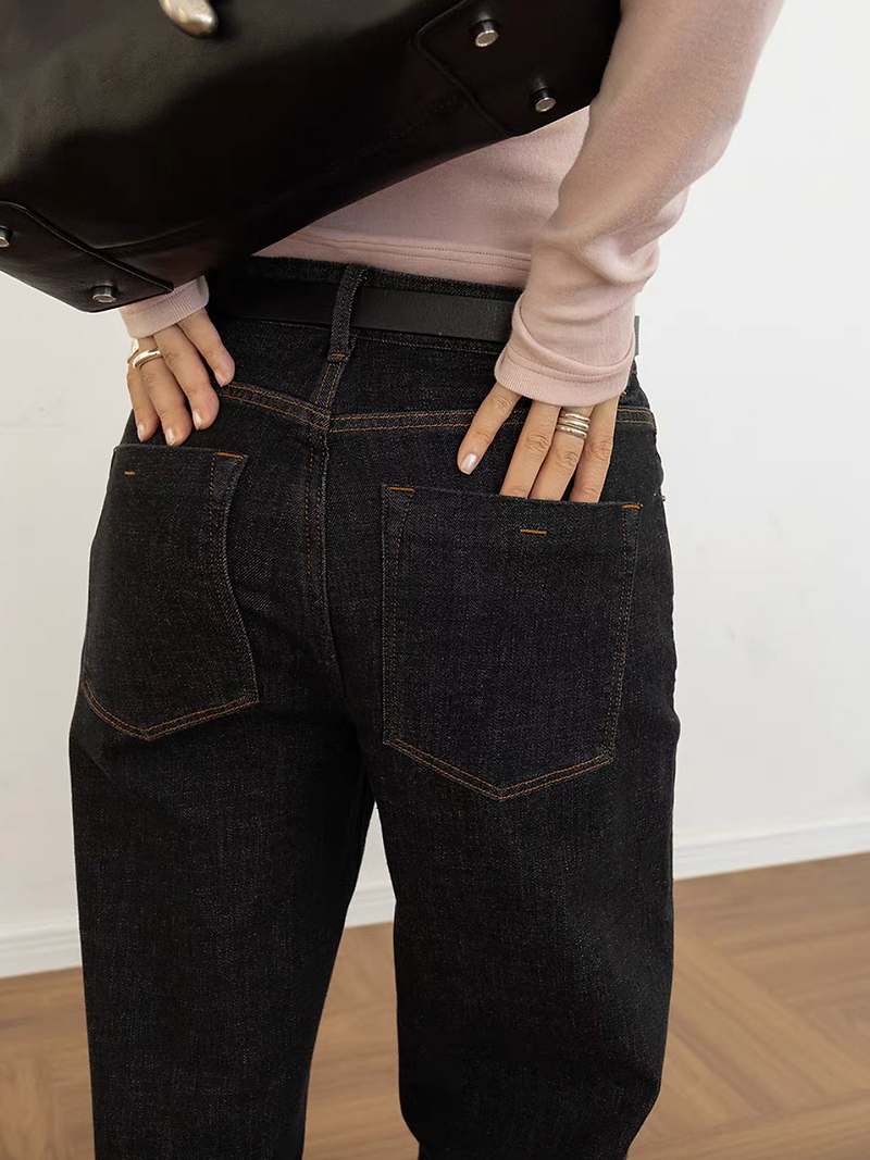 Stitched trim denim high waisted slim cut jeans 8