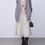 Thumbnail: Beige ivory tencel docking floral sequins deco crewneck sleeveless dress