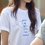 Thumbnail: White cotton doves crewneck print tee